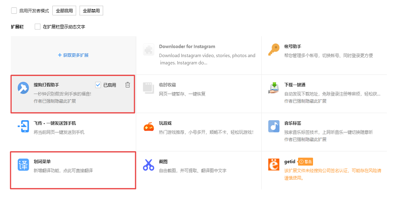 �ѹ��������Ʊר���ͼ3