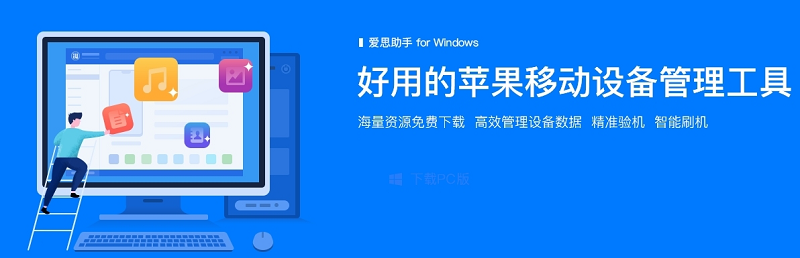 ��˼���ֽ�ͼ7