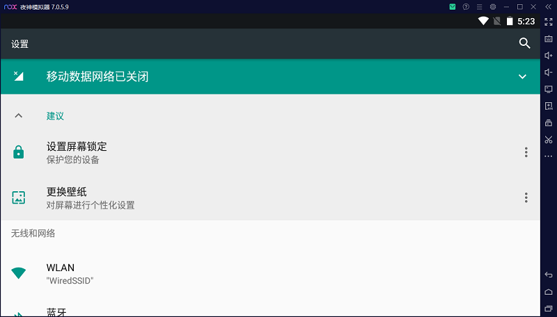 ҹ��ģ������ͼ1