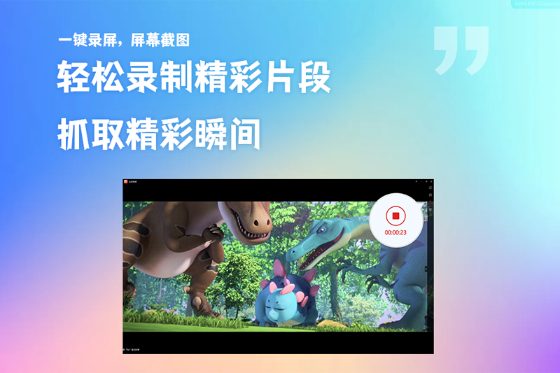 ����Ͷ����ǿ���ͼ4