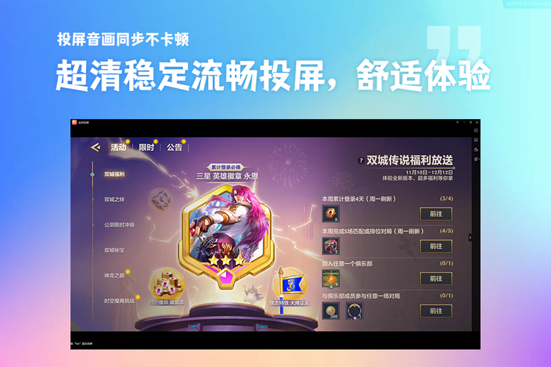 ����Ͷ����ͼ2