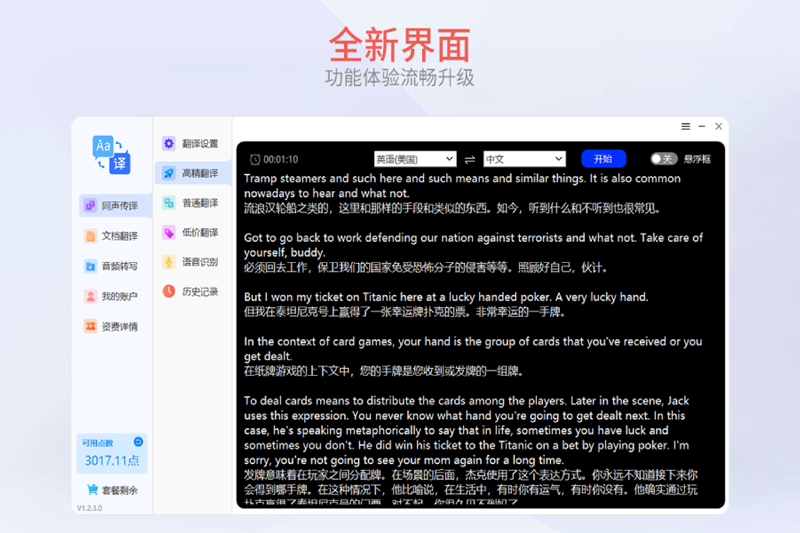 ���ǵķ���ٽ�ͼ4