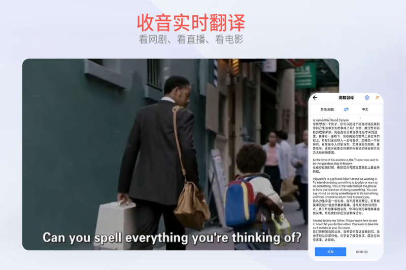 ���ǵķ���ٽ�ͼ5