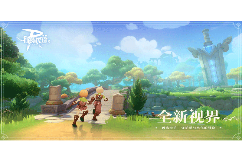 �ɾ���˵RO���ε��԰��ͼ2