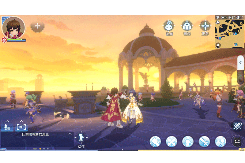 �ɾ���˵RO���ε��԰��ͼ3