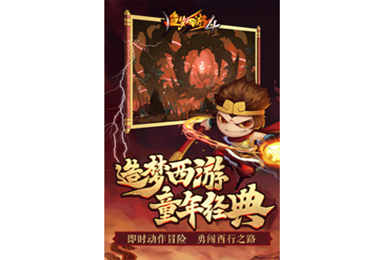 ��������4���ε��԰��ͼ1