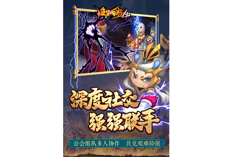 ��������4���ε��԰��ͼ4