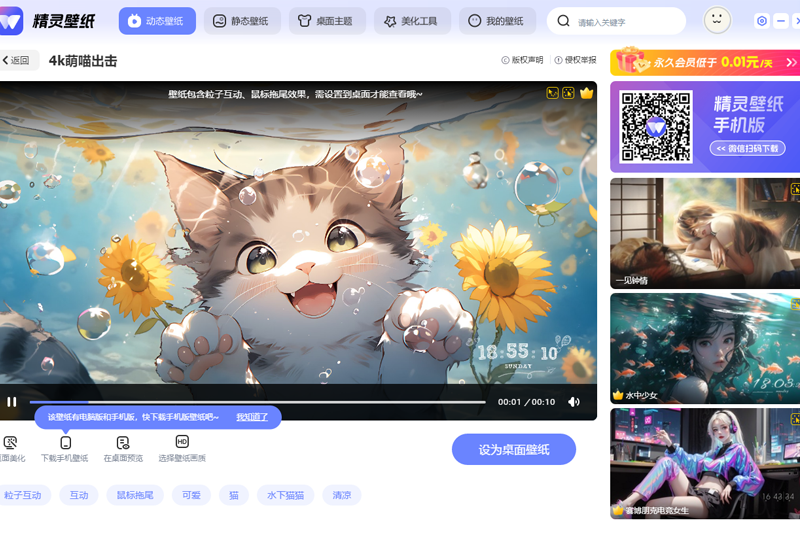 ���鶯̬��ֽ��ͼ1