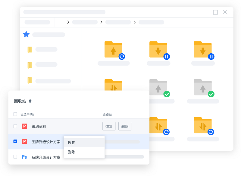 ������ҵ���̽�ͼ4