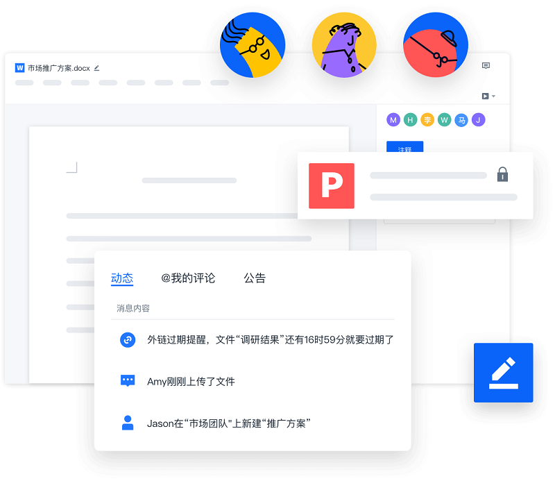 ������ҵ���̽�ͼ5