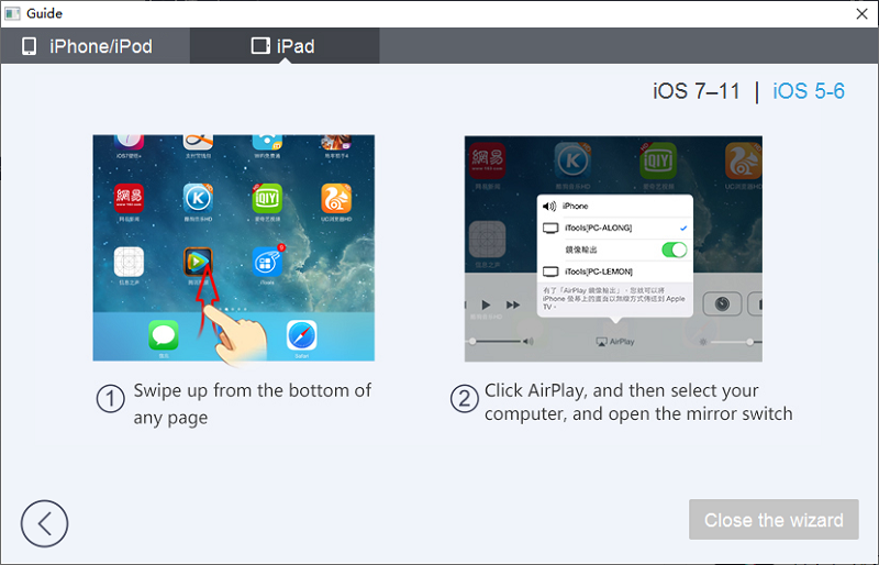 ƻ��¼����ʦ(AirPlayer)��ͼ6