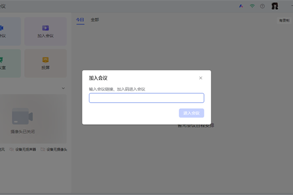 WPS�����ͼ1
