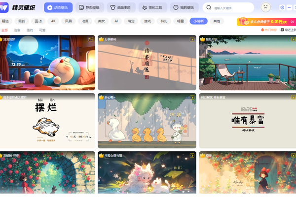 �����ֽ��ͼ8