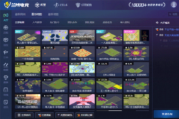 �����羺��ͼ1