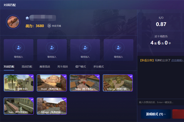 �����羺��ͼ4