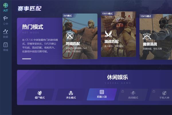 �����羺��ͼ3