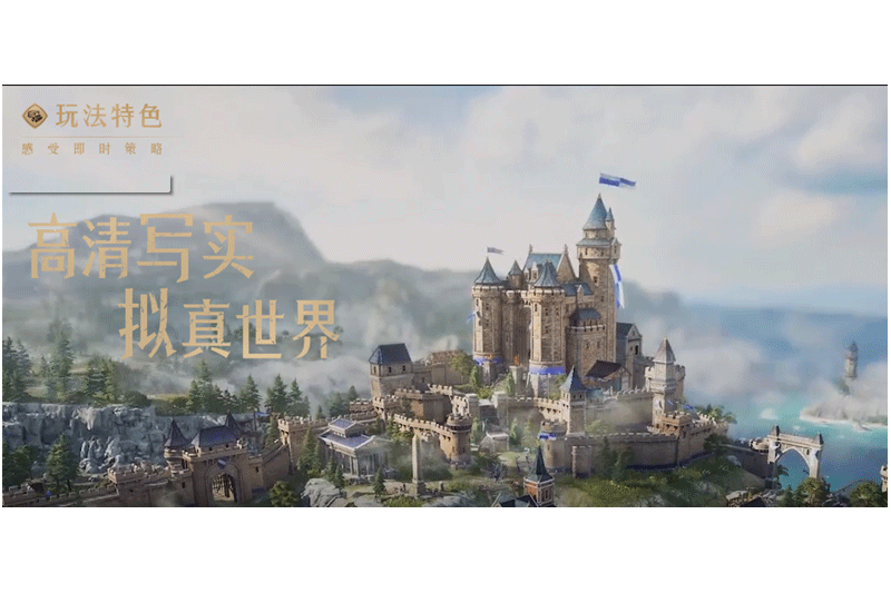 �ط��۹����ε��԰��ͼ5