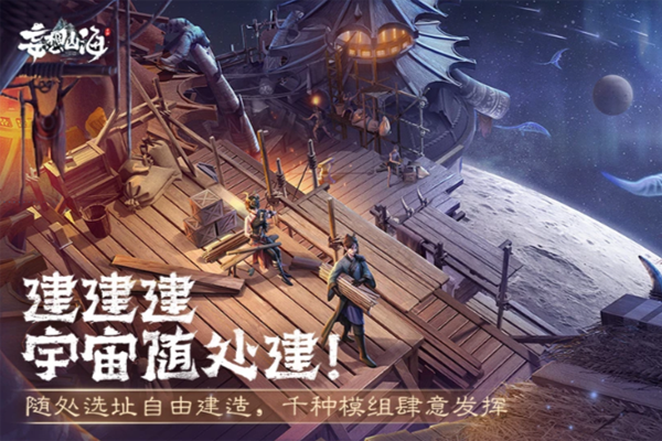 ����ɽ�����ε��԰��ͼ5