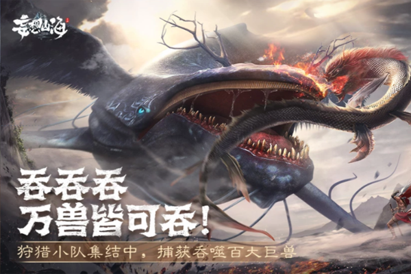 ����ɽ�����ε��԰��ͼ2