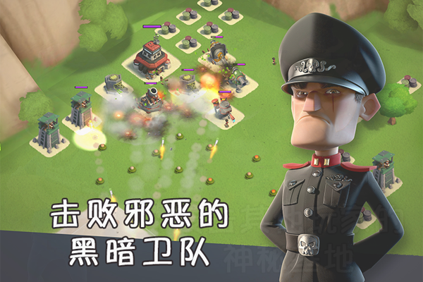 ����������ε��԰��ͼ9