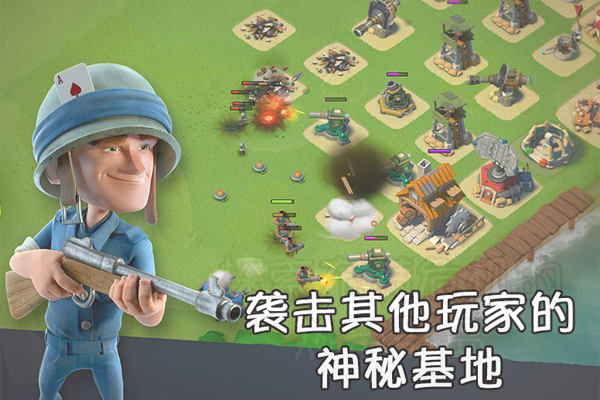 ����������ε��԰��ͼ10