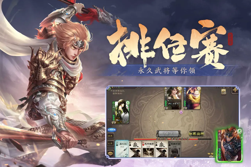 ����ɱ���ε��԰��ͼ2