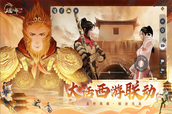 �����˲�2������ս�����ε��԰��ͼ7