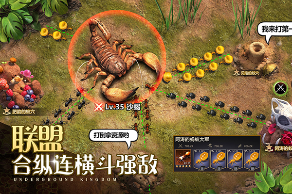 СС�Ϲ����ε��԰��ͼ2