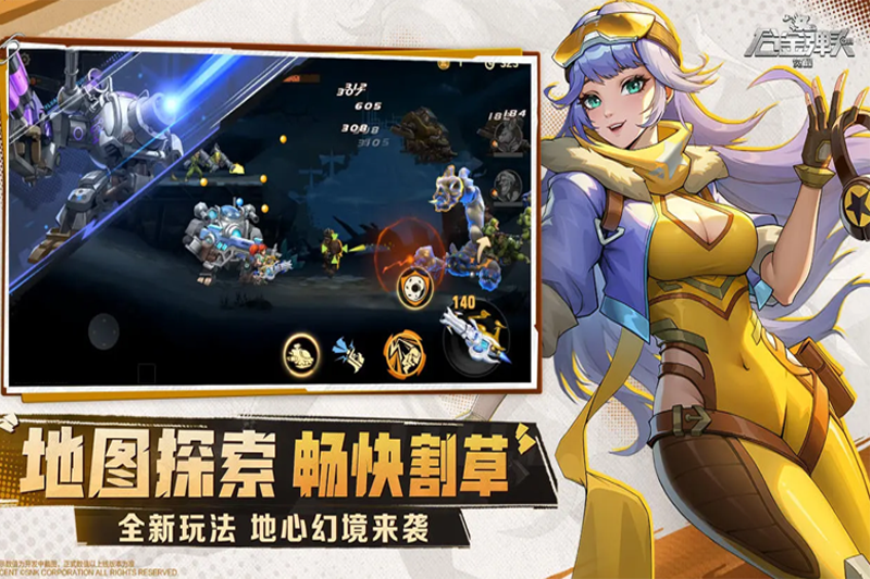 �Ͻ�ͷ���������ε��԰��ͼ4