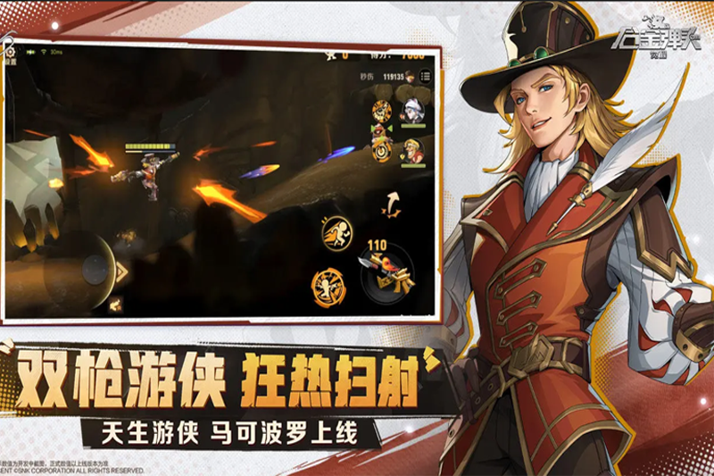 �Ͻ�ͷ���������ε��԰��ͼ7