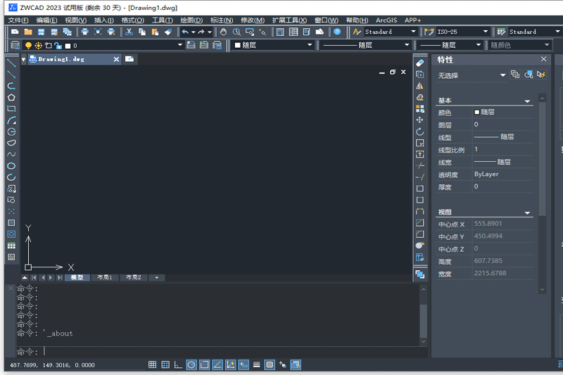 ����CAD64λ��ͼ7