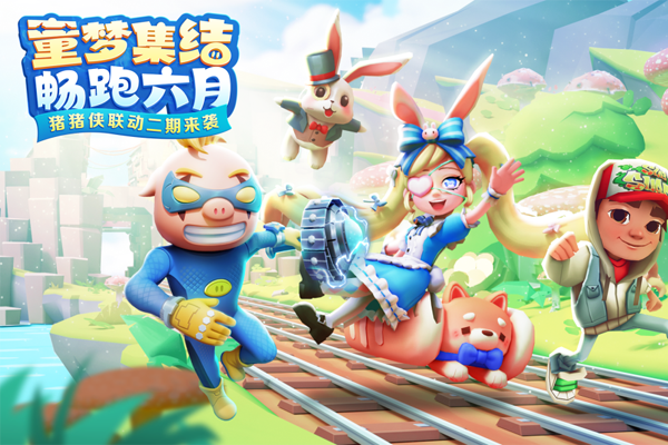 �����ܿ����ε��԰��ͼ7