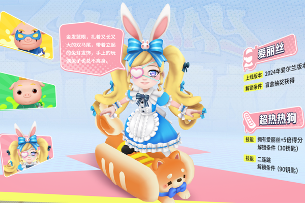 �����ܿ����ε��԰��ͼ6