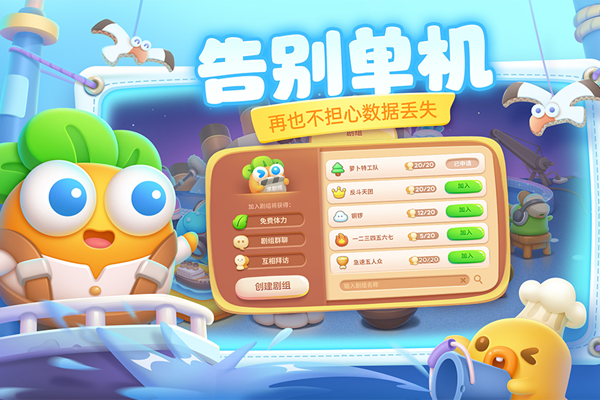 �����ܲ�4���ε��԰��ͼ5