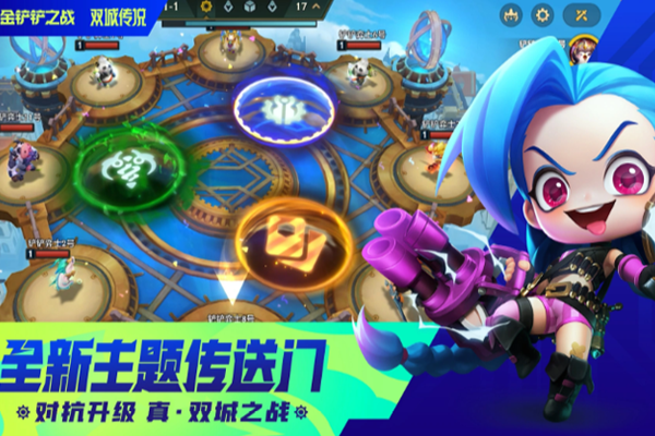 �����֮ս���ε��԰��ͼ6