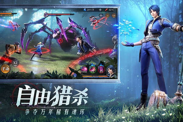 ���޴�½����ʦ�Ծ����ε��԰��ͼ6