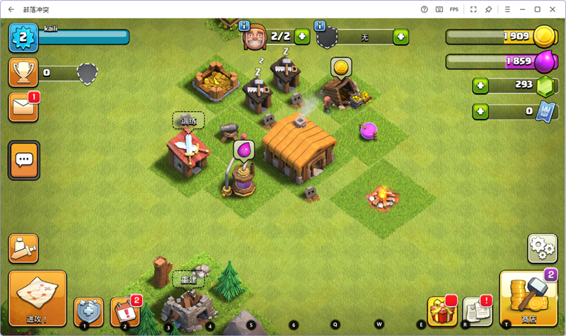 �����ͻ���ε��԰��ͼ3