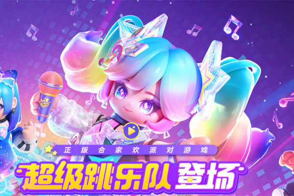 Ԫ��֮�����ε��԰��ͼ7