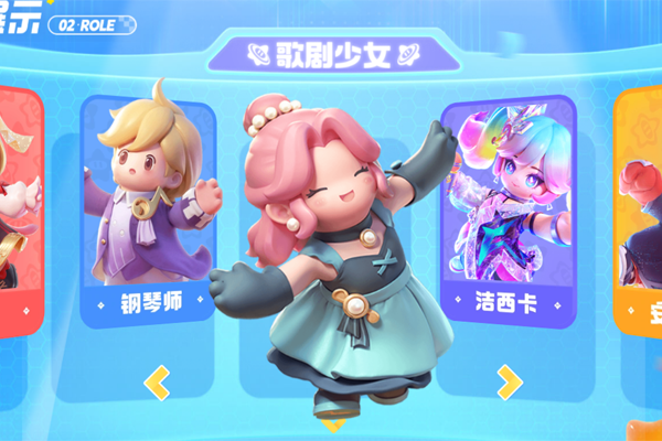 Ԫ��֮�����ε��԰��ͼ8