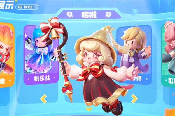 Ԫ��֮�����ε��԰��ͼ6