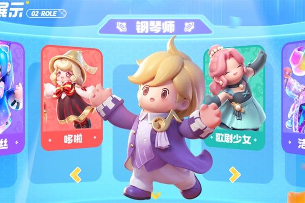 Ԫ��֮�����ε��԰��ͼ4