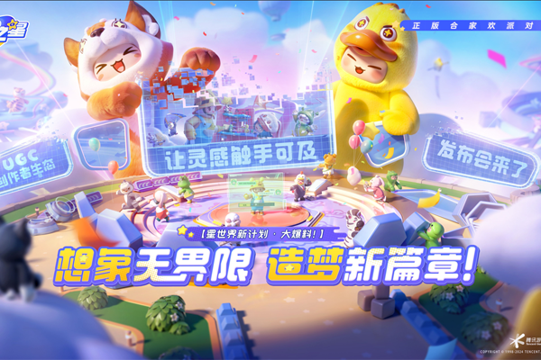 Ԫ��֮�����ε��԰��ͼ9