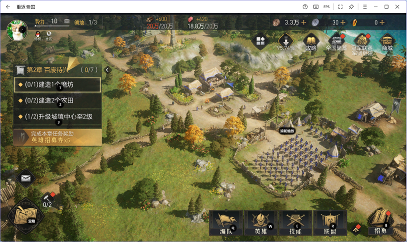 �ط��۹����ε��԰��ͼ2