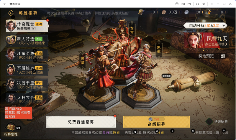 �ط��۹����ε��԰��ͼ1