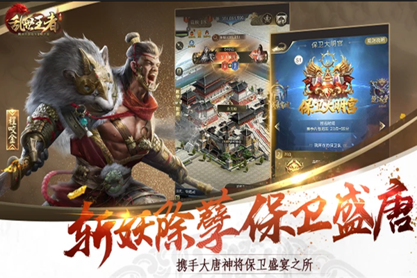 �����������ε��԰��ͼ2