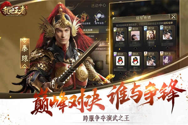 �����������ε��԰��ͼ1