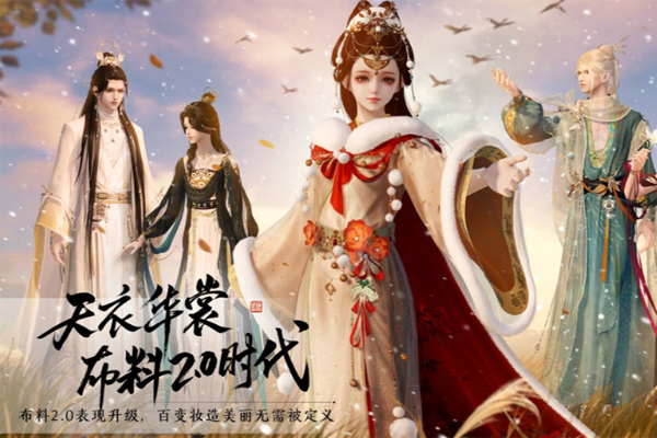 �������µ����ε��԰��ͼ3