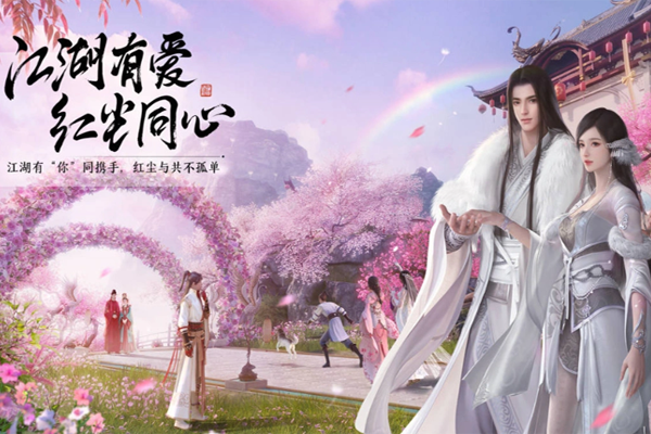 �������µ����ε��԰��ͼ2