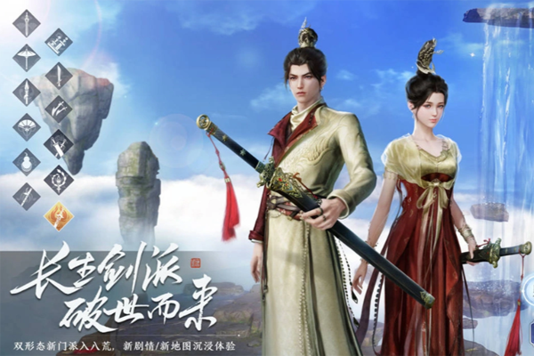 �������µ����ε��԰��ͼ1