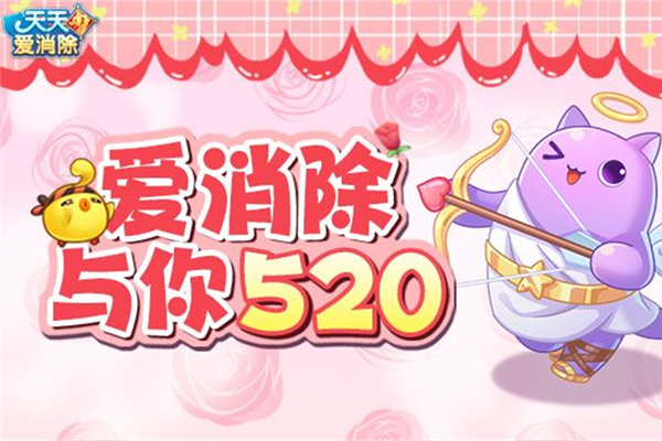 ���찮�������ε��԰��ͼ1